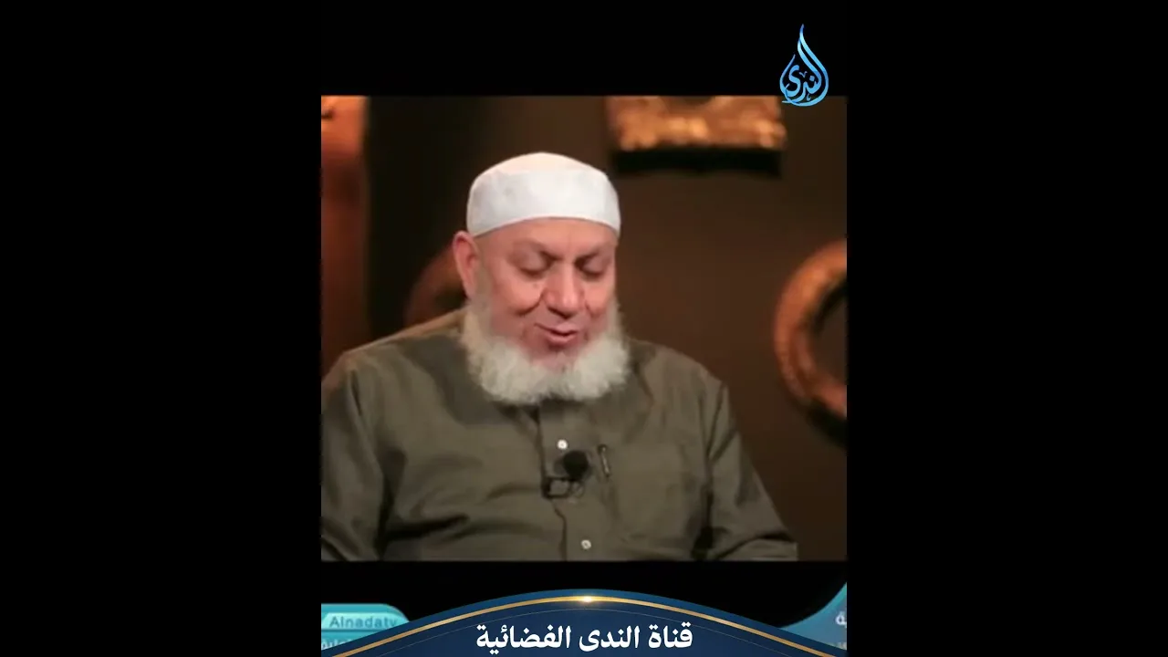 وصية نبوية  لمن يدرك الدجال   اشرب من النار! | الشيخ شعبان درويش