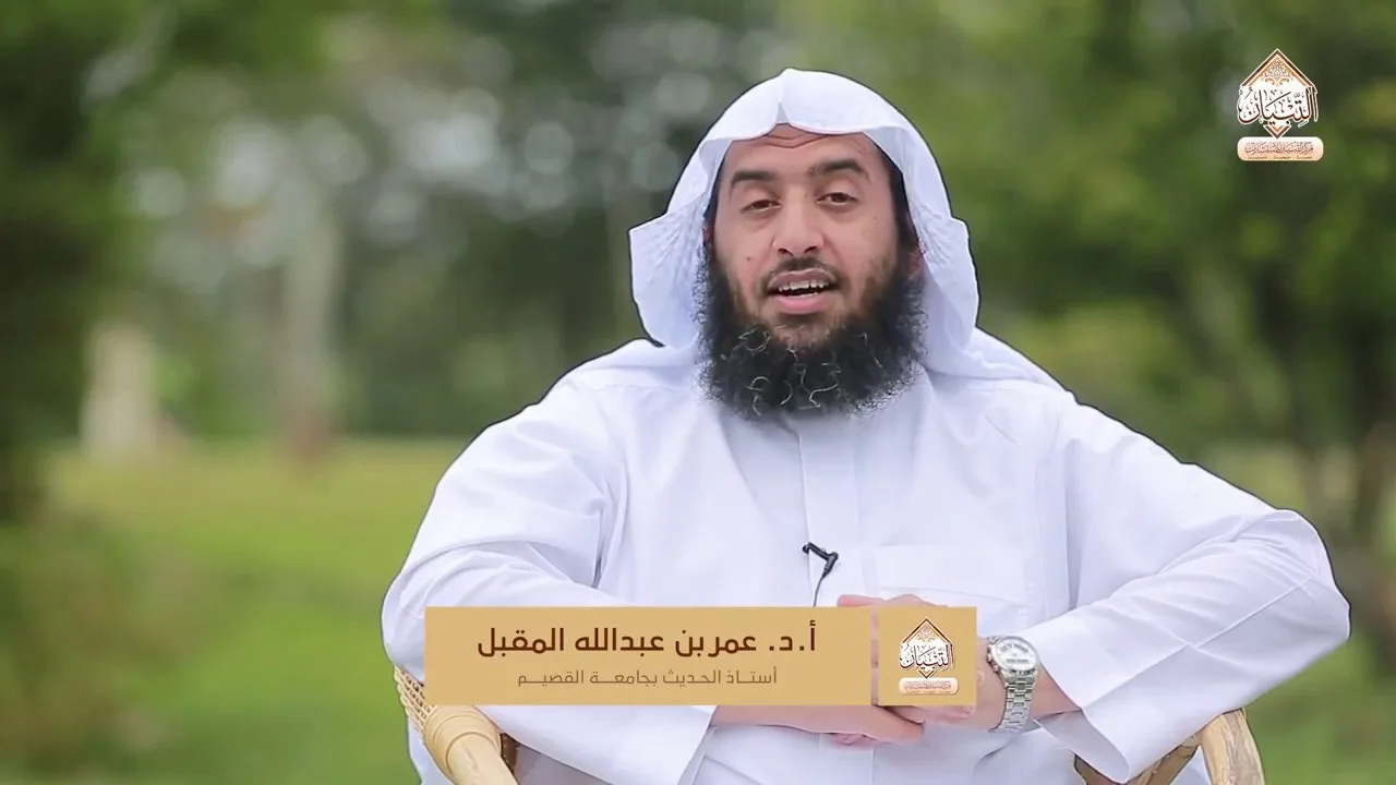 حوار فقهي |الحلقة الخامسة | من أحكام الإحداد |