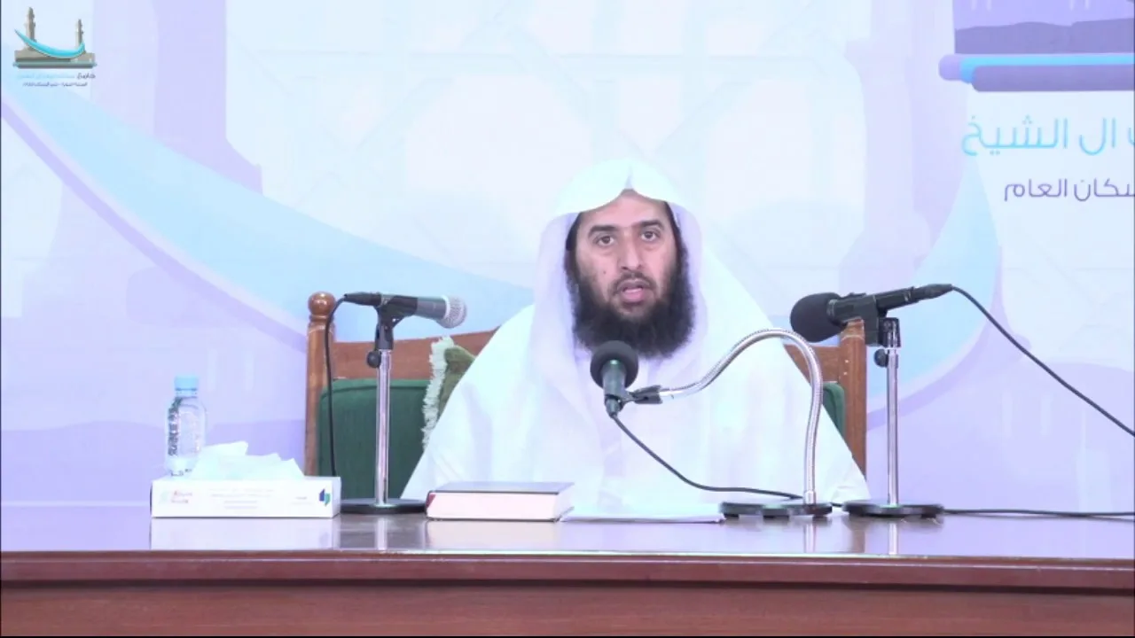التعليق على كتاب الأدب من مختصر صحيح البخاري للزبيدي |المجلس الأول|أ.د.عمر المقبل|