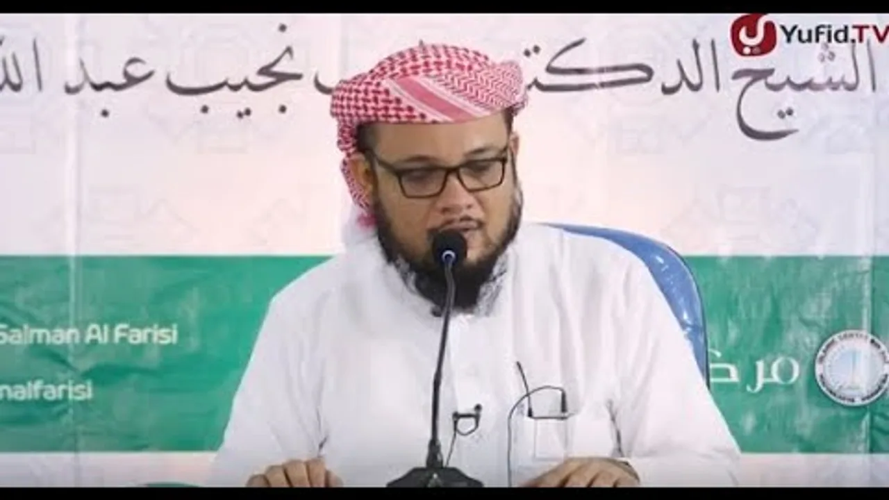 شرح الفوائد المرضية  للعلامة شمس الدين الرملي   17 تكملة البيع