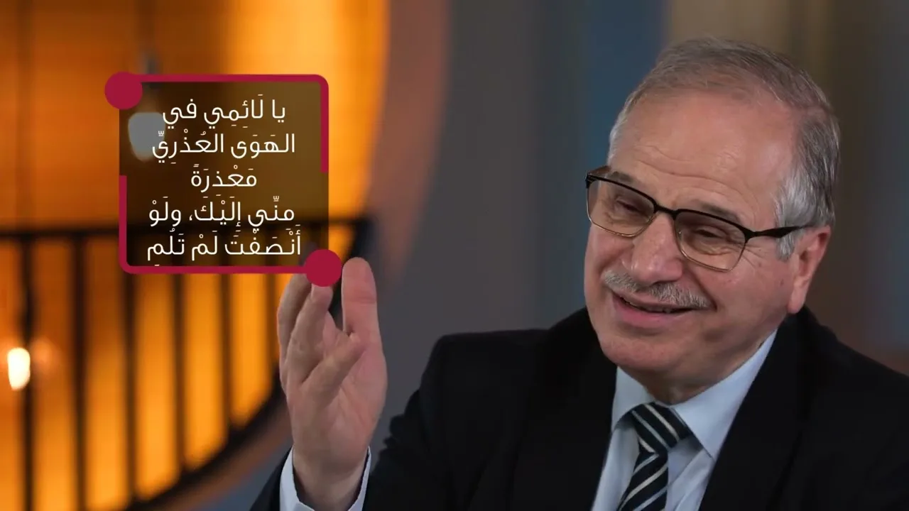 بداية الأديب ١٧