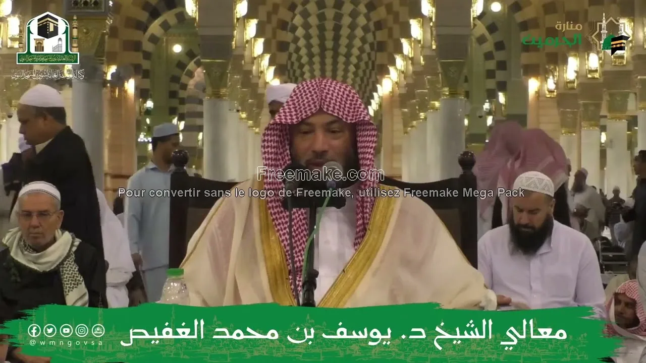 شرح الفقيه على كتاب الإشارة في أصول الفقه -34-معالي الشيخ العلامة يوسف الغفيص