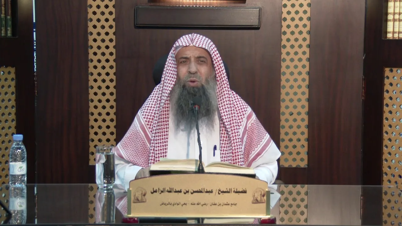 المجلس - 43 - تقريب الأسانيد وترتيب المسانيد (بَابُ الأضحية َ )(13-7-1440)هــ