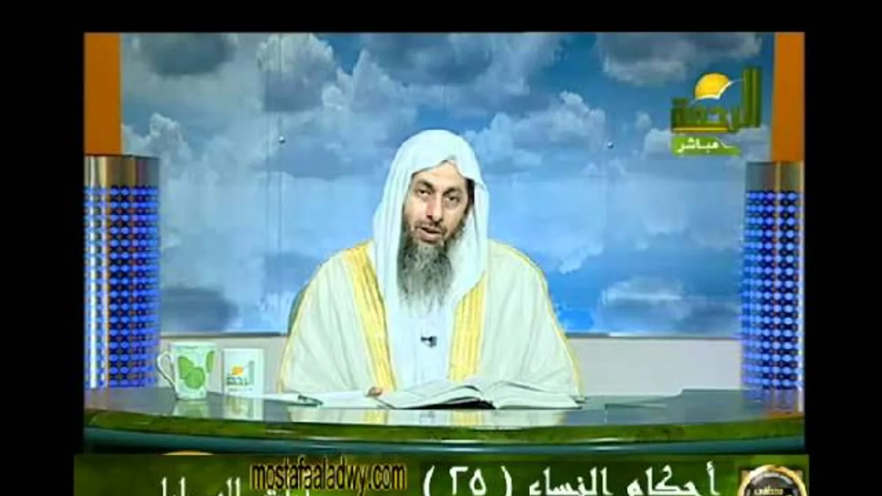 احكام النساء 25 آيات الوصايا للشيخ مصطفى العدوي