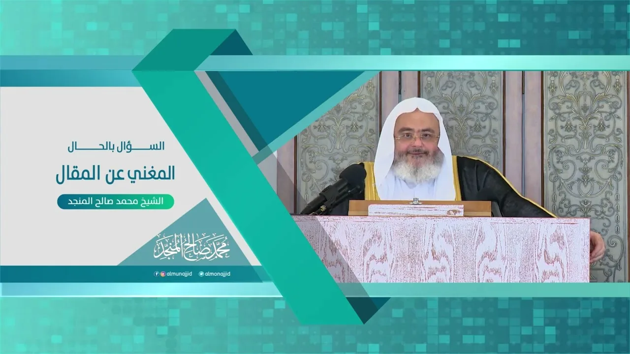 حال موسى عليه السلام بعد أن سقى للبنتين