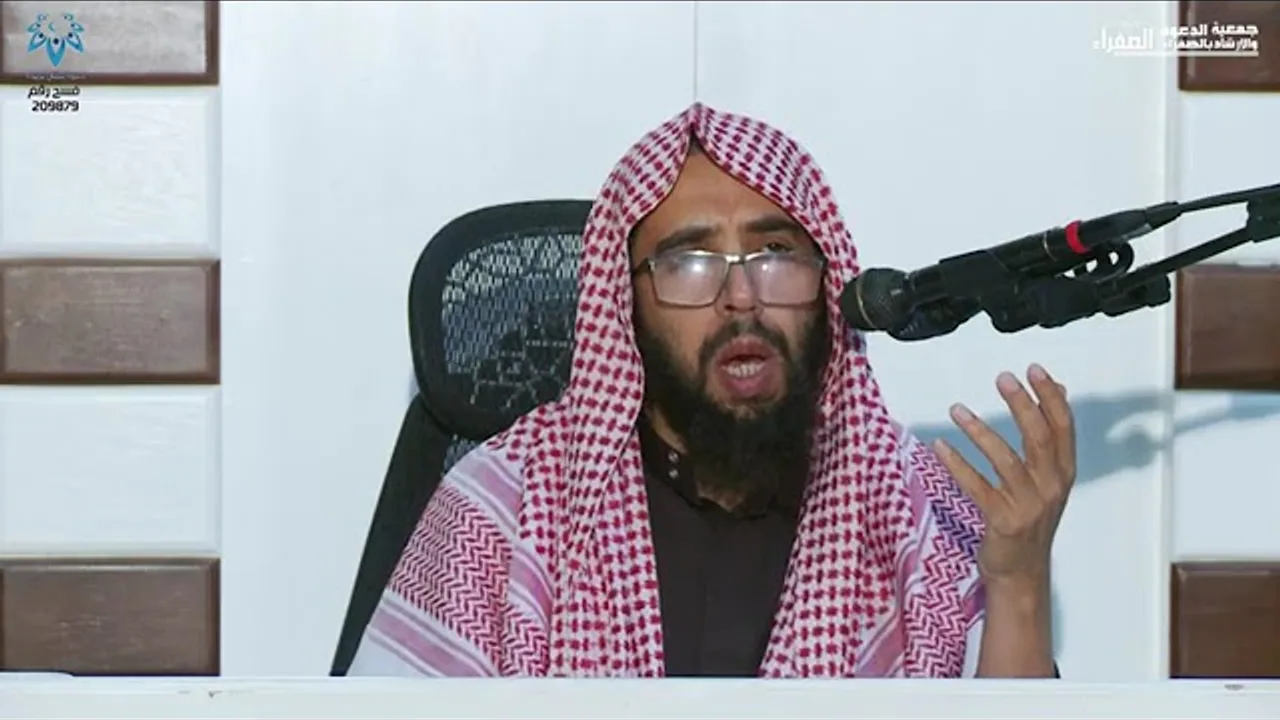 المجلس( 5 ) || شرح متن الخلاصة في اصول الفقة || الشيخ خالد المشيقح | #دروس_الشيخ_المشيقح #أصول_الفقه
