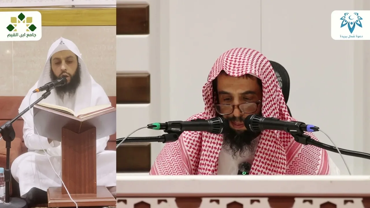 شرح بداية العابد وكفاية الزاهد || الدرس العاشر