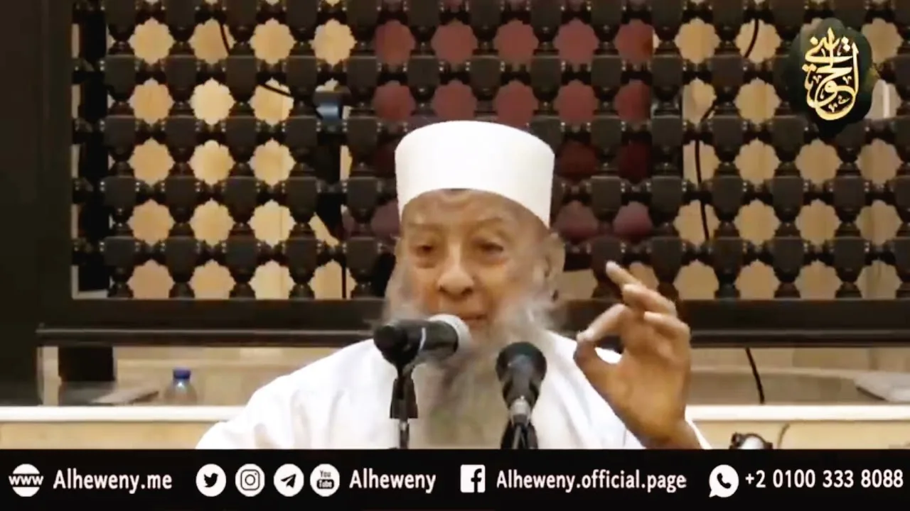 خطورة نشر الأحاديث الضعيفة وأثرها على الأمة | للشيخ الحويني