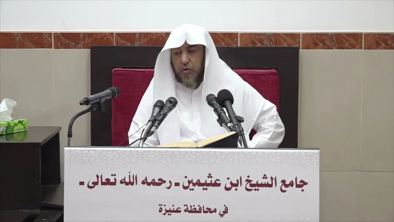 19 - التعليق على صحيح البخاري كتاب الصوم 14 شعبان 1443هـ