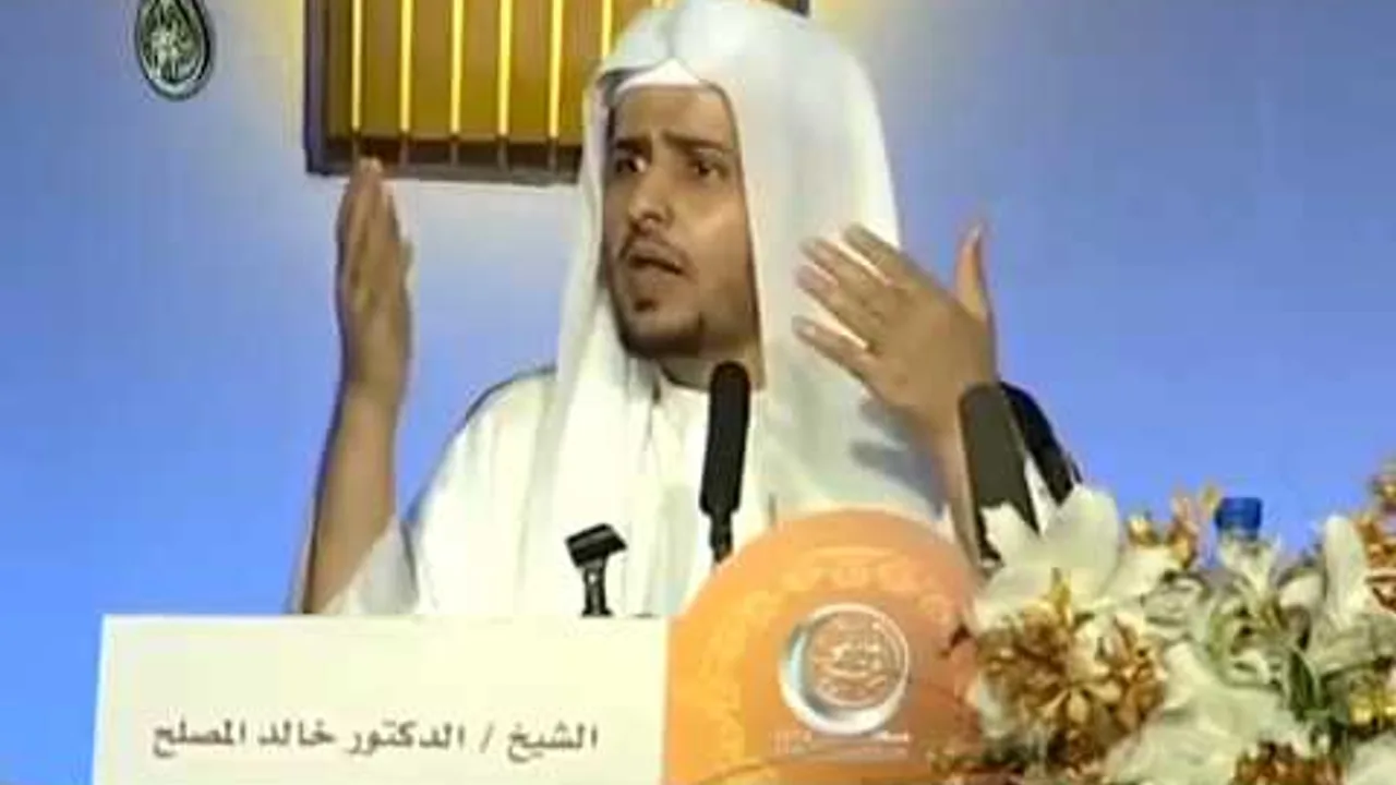 محاضرة رمضان درة المواسم