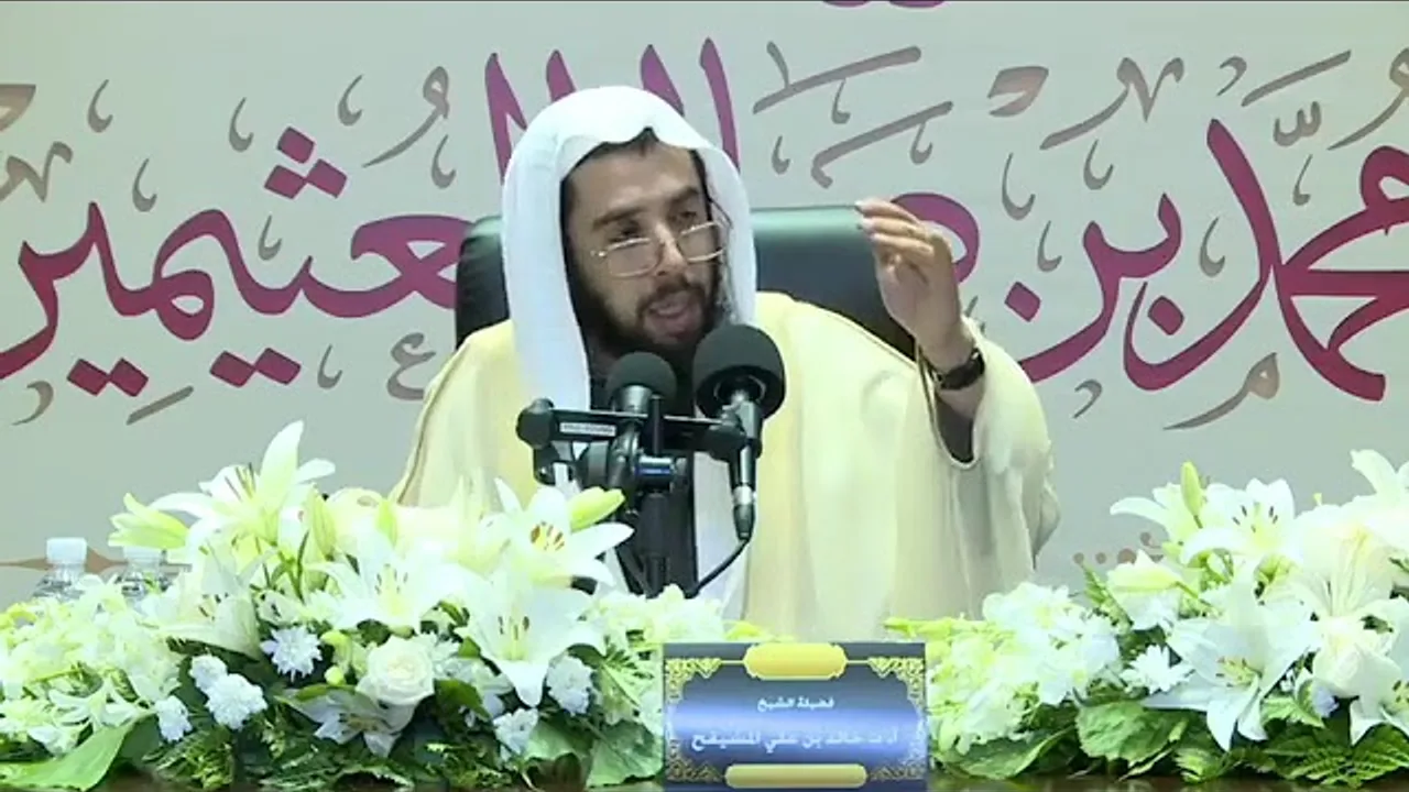 المجلس ( 5 والاخير ) | شرح كتاب الحسبة لابن تيمية | الشيخ خالد المشيقح #دروس_الشيخ_المشيقح