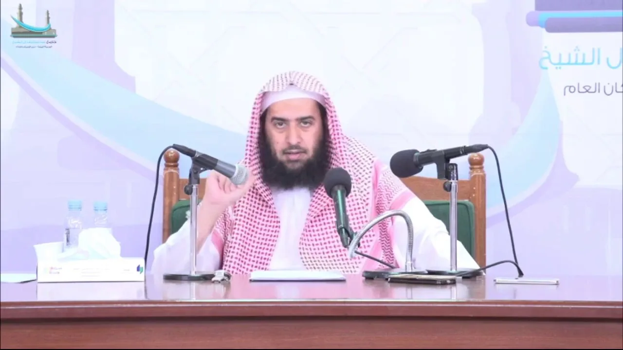التعليق على كتاب الأدب من مختصر صحيح البخاري للزبيدي |المجلس الثالث|أ.د.عمر المقبل|