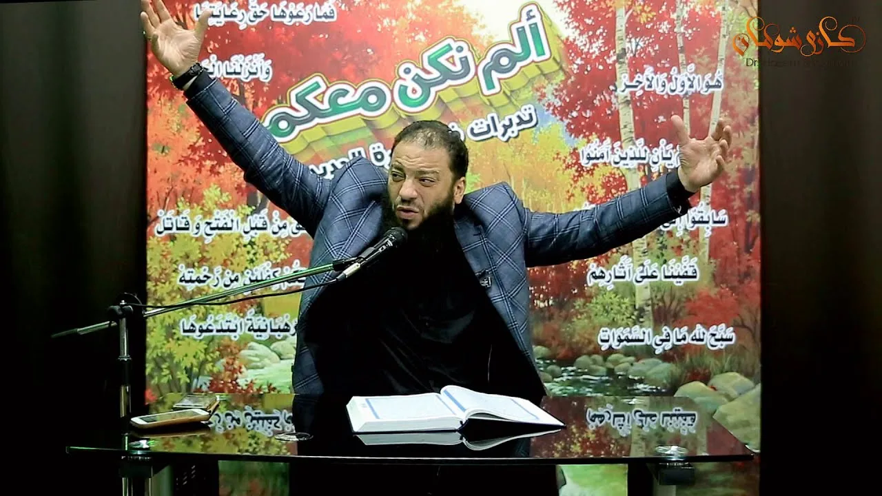 شرح الآيات " 12 - 21 " | اللقاء ( 04 ) | #تدبرات_سورة_الحديد | م . علي زيادة | د . حازم شومان