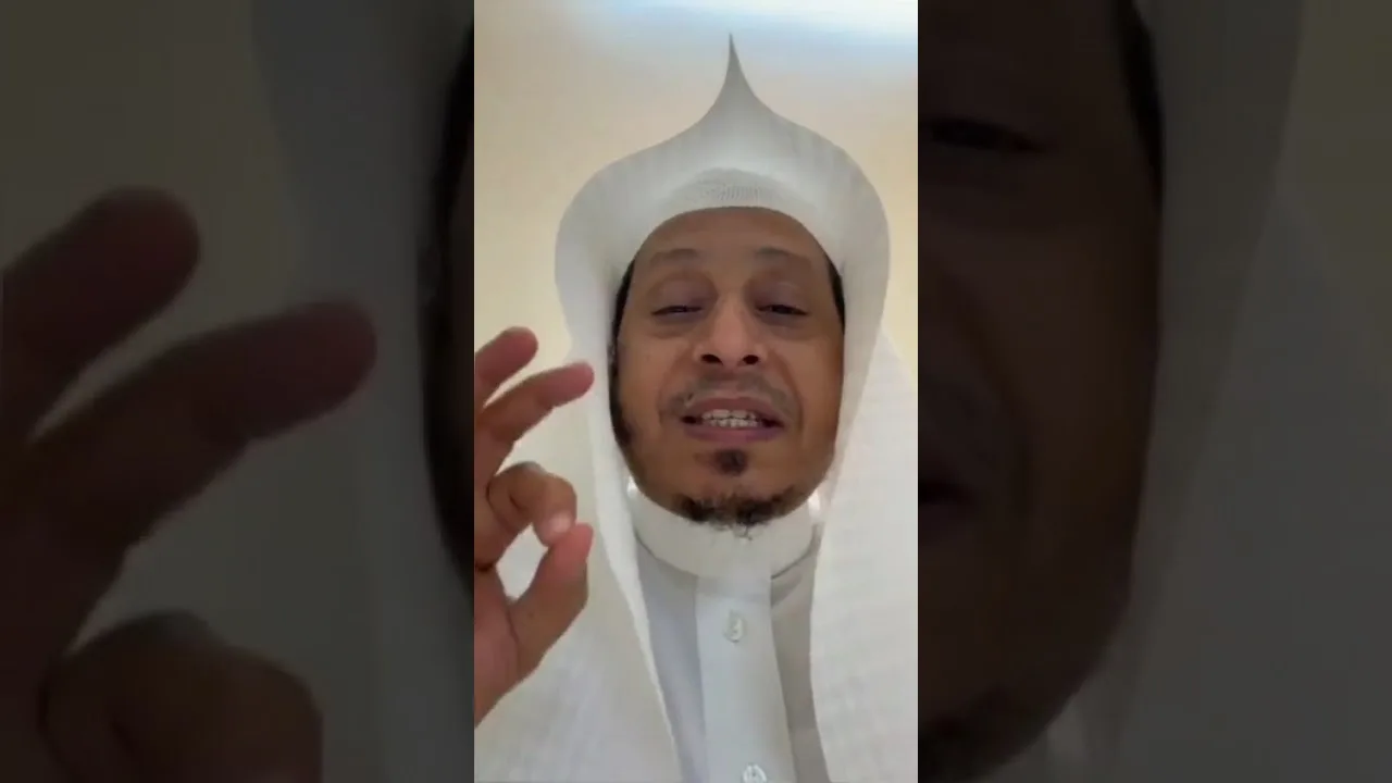 4 - « وَإِذَا سَأَلَكَ عِبَادِي عَنِّي فَإِنِّي قَرِيبٌ » الأستاذ الدكتور  عيسى بن محمد المسملي.