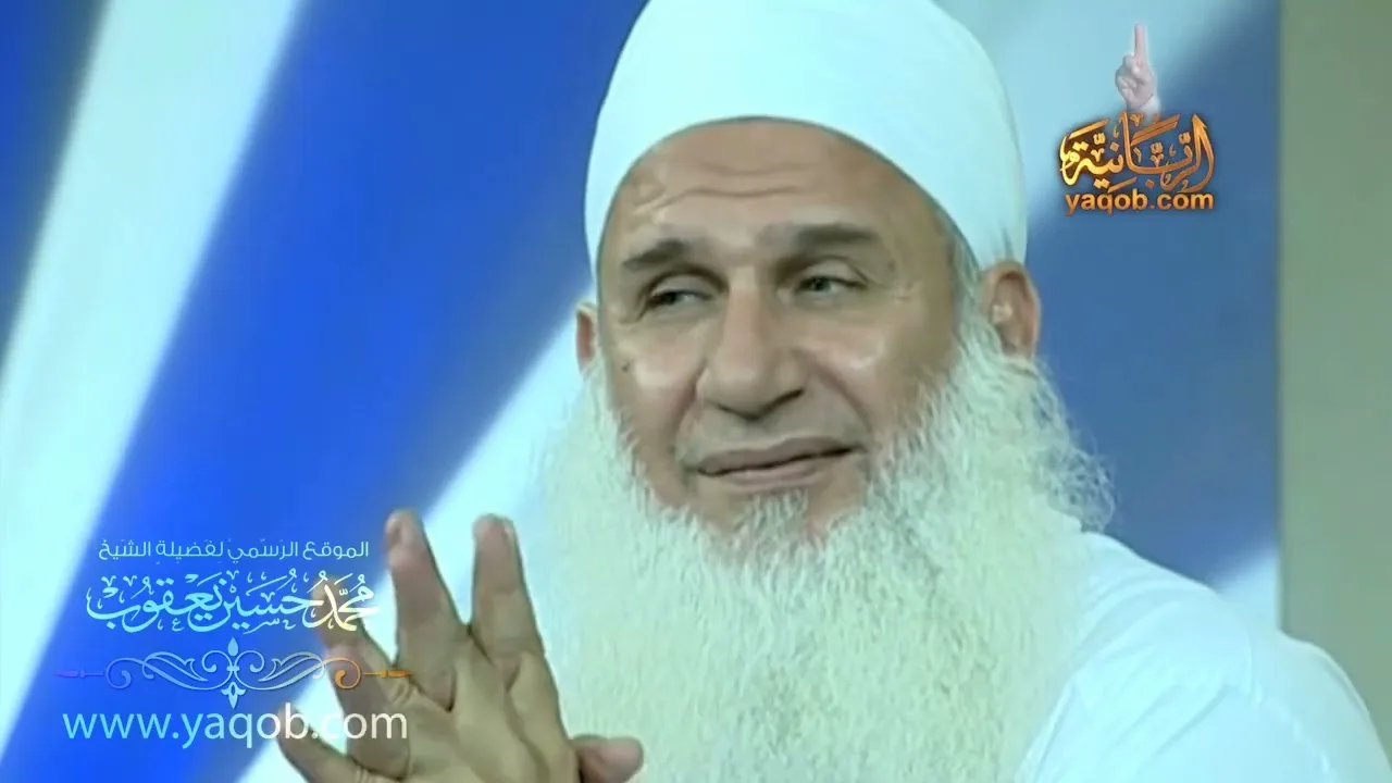 22 - الابتلاء وتعليق اليقين في الاخرة | منزلة اليقظة | مدارج السالكين