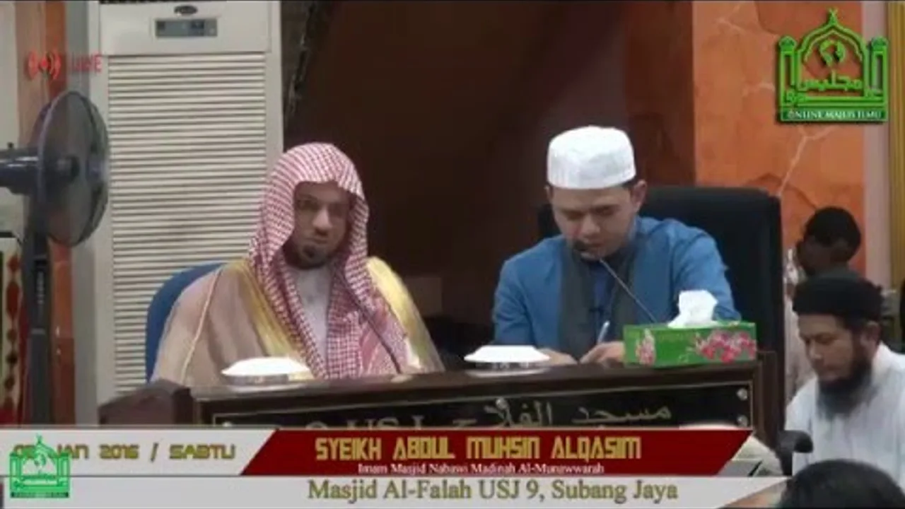 @FawaidAlQasim | سيرة رسول الله - الشيخ عبدالمحسن القاسم