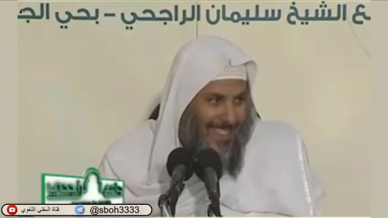 الدرس74 من شرح ألفية ابن مالك في جامع الراجحي بمدينة الرياض- للشيخ سليمان بن عبدالعزيز العيوني