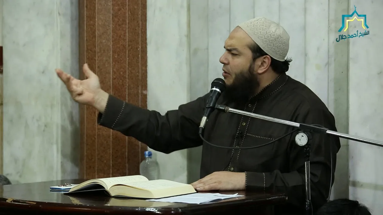 شرح كتاب مدارج السالكين للشيخ أحمد جلال 11-4-2018