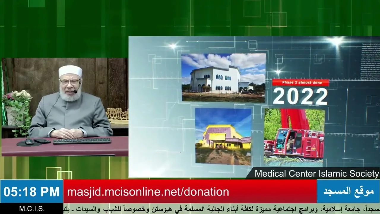 حكم تربية كلب خارج المنزل لغرض الأنس به/الإثنــين(09-02-2026م)الحلقة الأولـى
