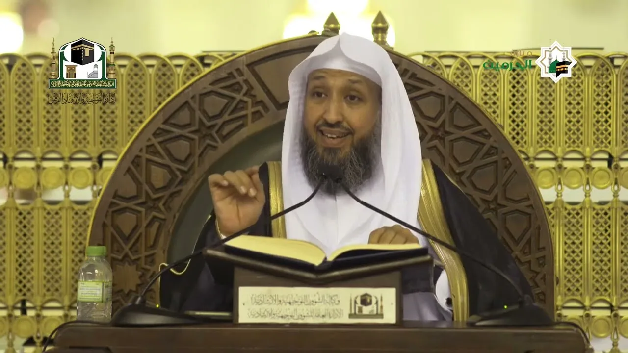 تنقيح الفصول في علم الأصول  لفضيلة الشيخ أ د حسن بخاري 50  الأربعاء 10 10 1443