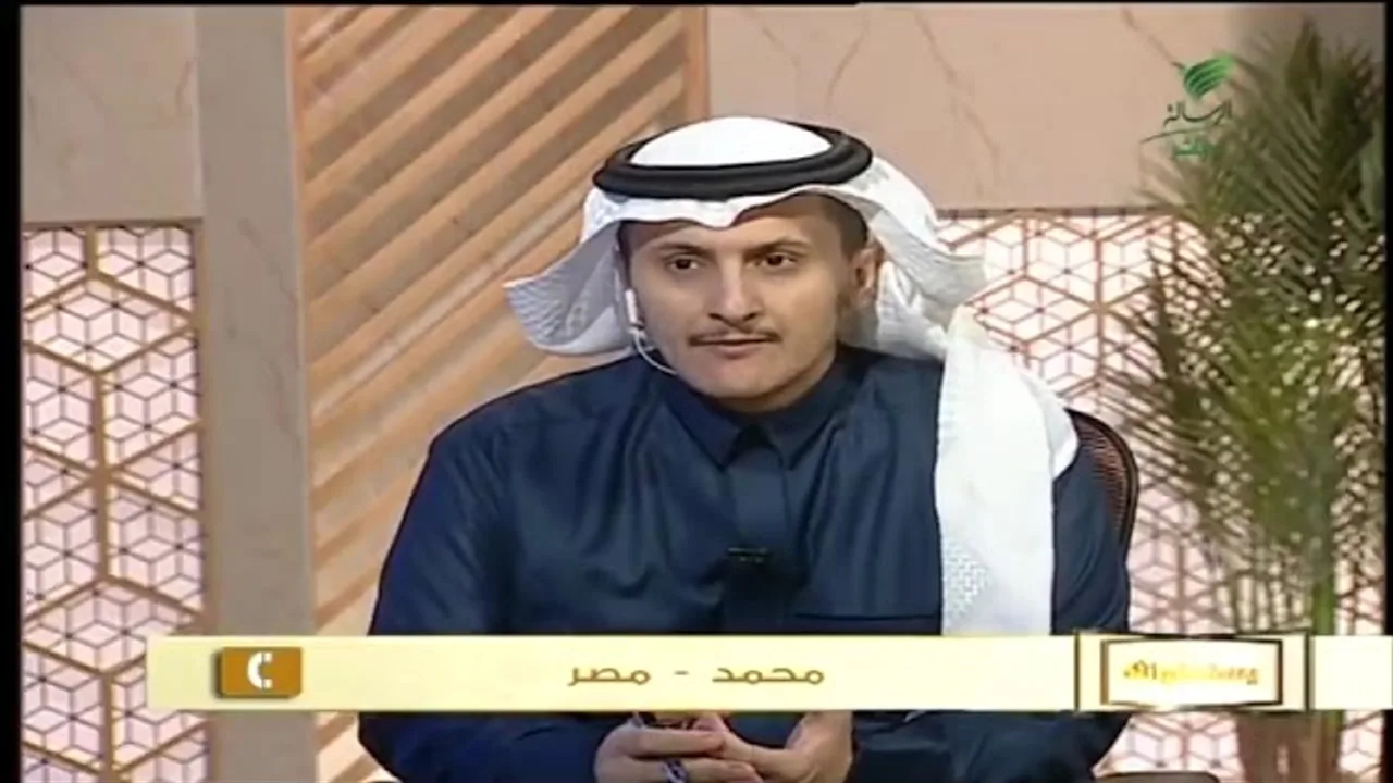 يستفتونك مع الشيخ أ د سعد الخثلان 29 5 1442