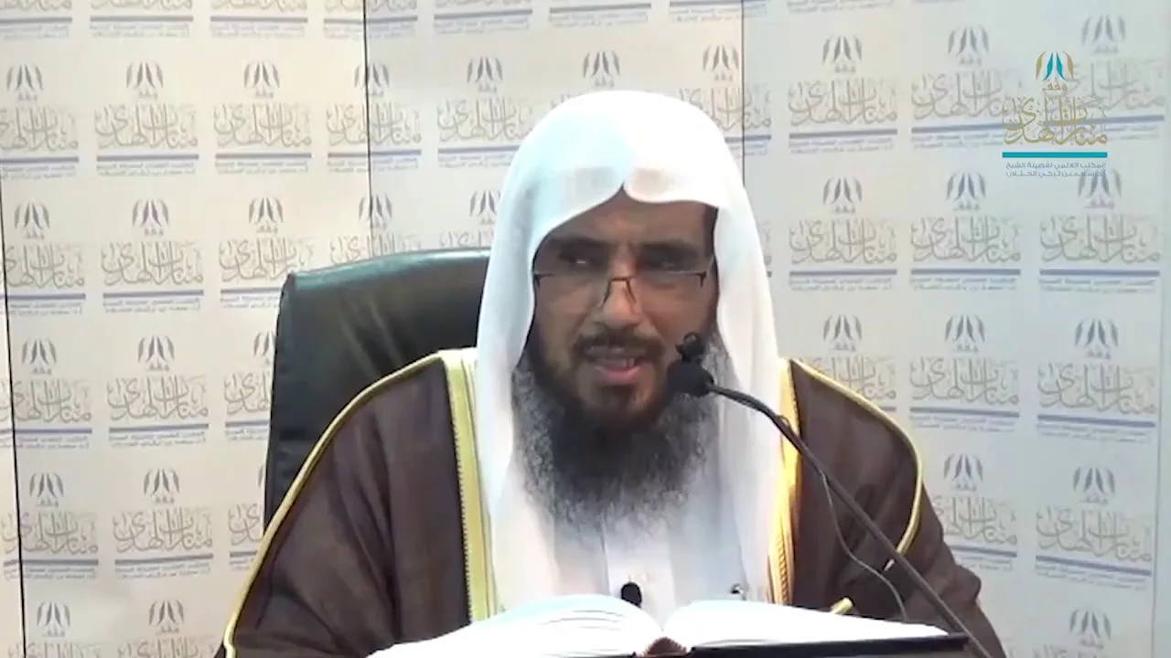 شرح كتاب عمدة الفقه ( باب الهبة، عطية المريض، الوصايا كاملا ) للشيخ أ.د. سعد الخثلان 1439/2/25هـ