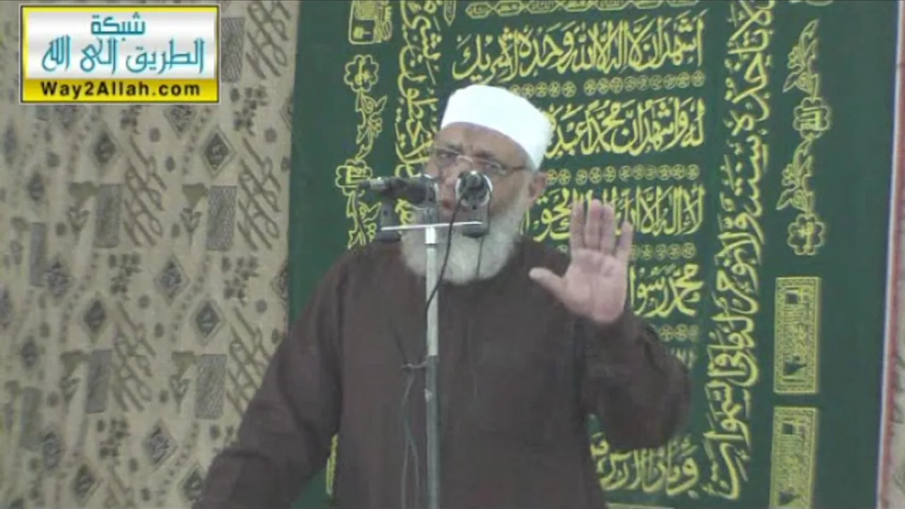 الطب الوقائي في الاسلام 6 2 2015