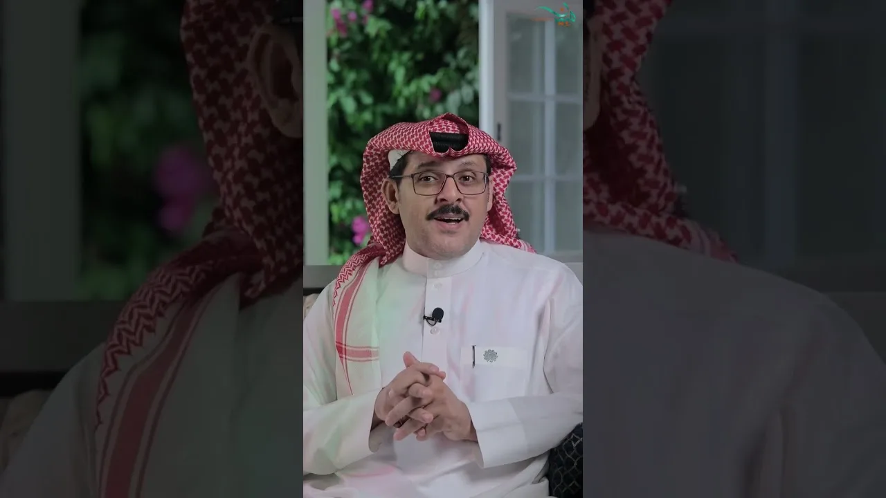 بيت القصيد | كتمان الأسرار