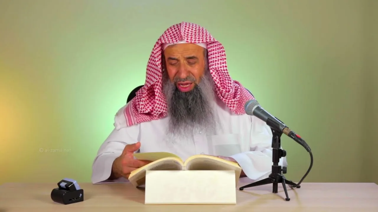 شرح مناسك الحج للإمام أبي إسحاق إبراهيم بن إسحاق الحربي | المجلس الرابع