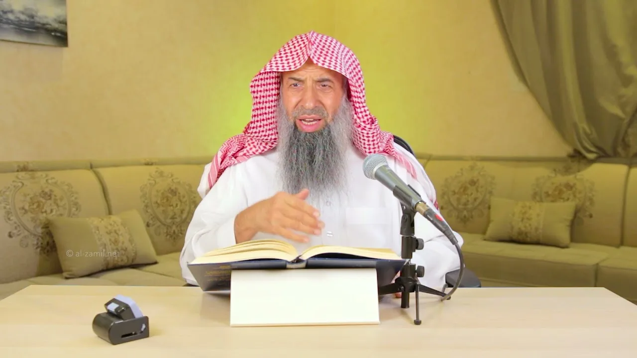 التعليق على إحكام الأحكام لابن دقيق العيد [24] | كتاب الطهارة: باب الجنابة: الحديث الخامس