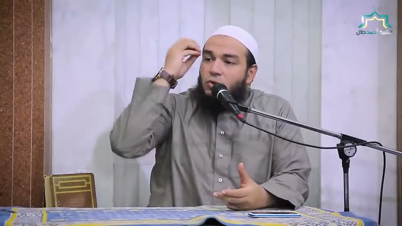 اللقاء ( 04 ) | #وأنذرهم_يوم_الحسرة | د . أحمد جلال