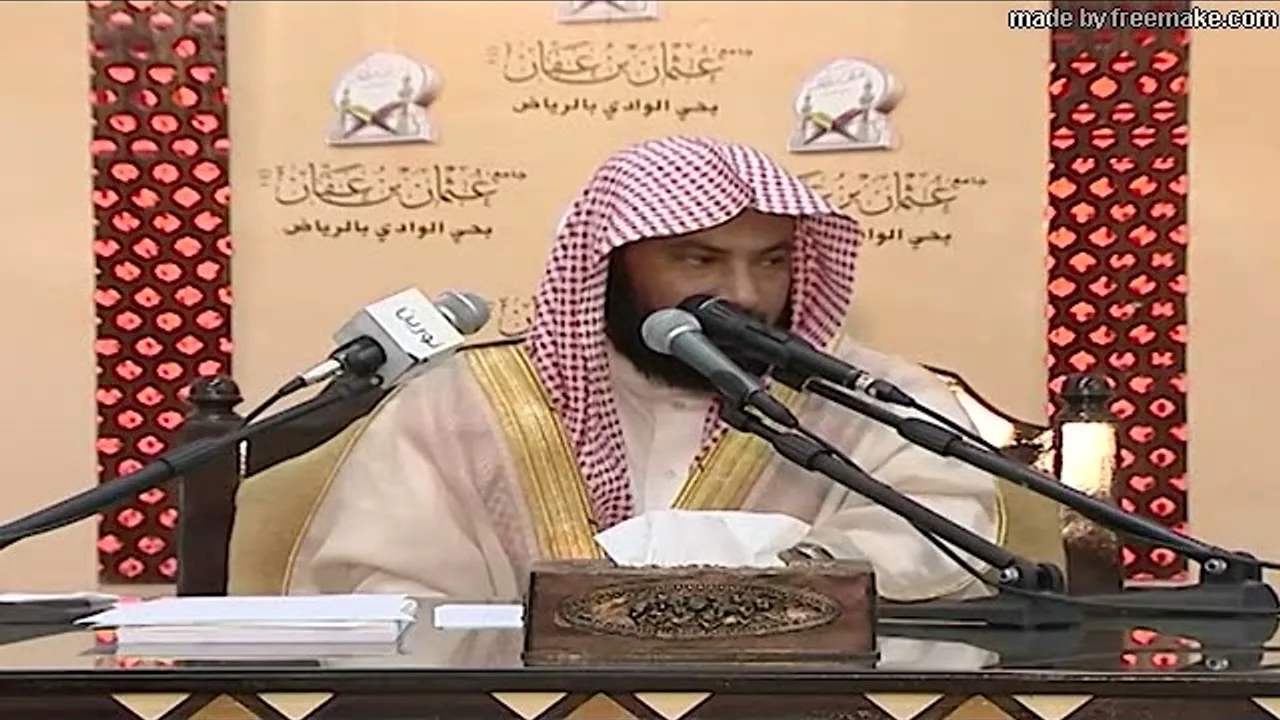 شرح كتاب الضروري في أصول الفقه إبن رشد-11-معالي الشيخ العلامة يوسف الغفيص