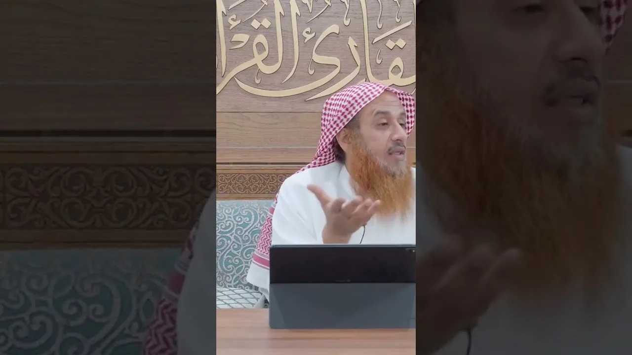 التعارض بين الإجمال والفرش، والتعامل معه