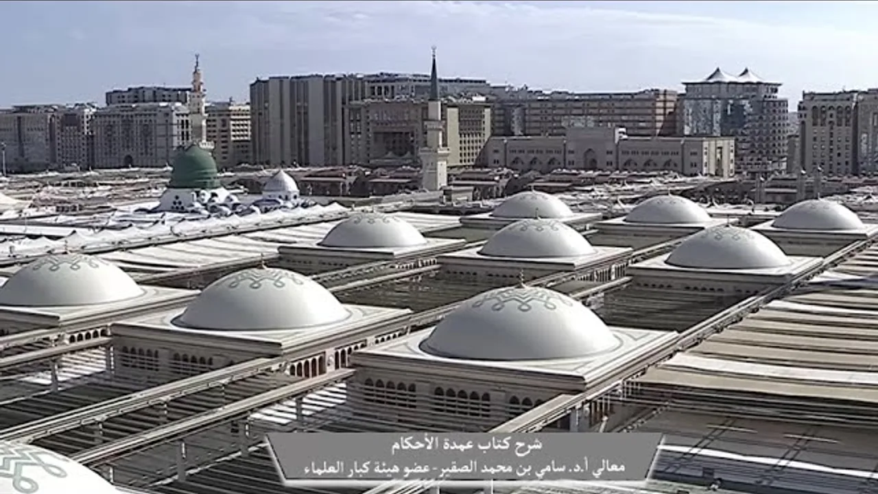 26-  شرح كتاب #عمدة_الأحكام || كتاب الطهارة || فضيلة الشيخ أد.#سامي_الصقير وفقه الله تعالى