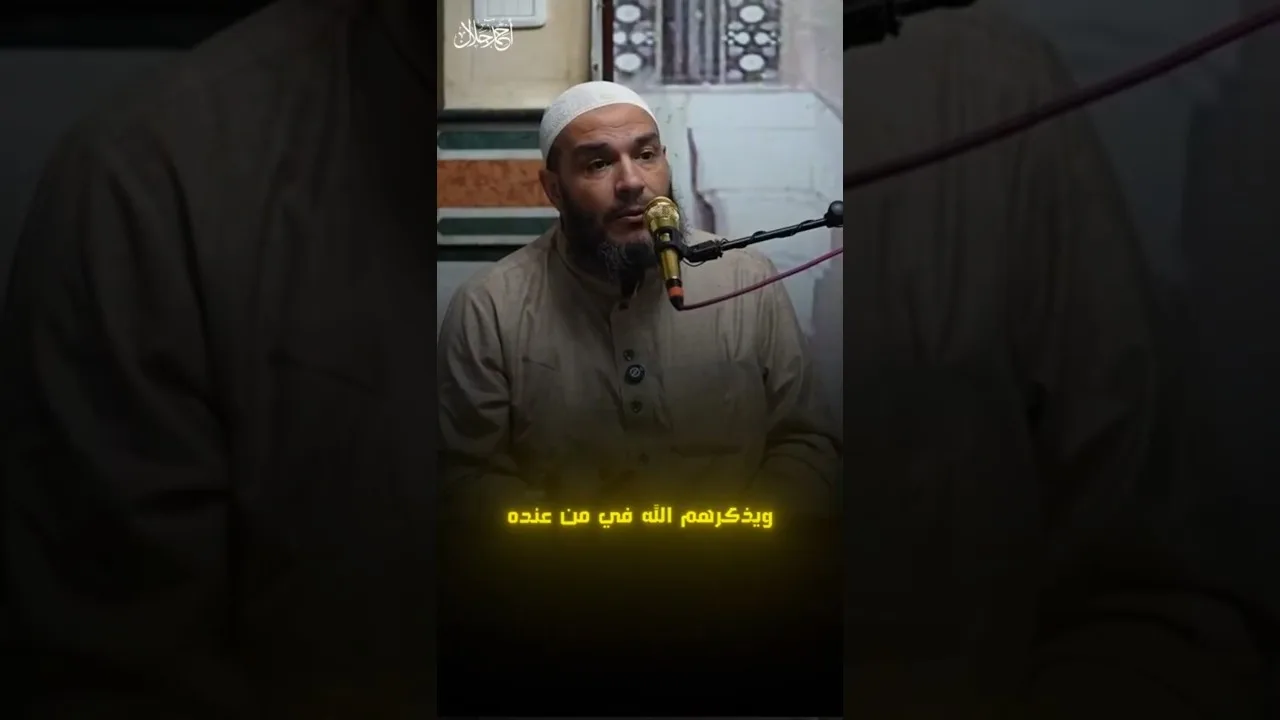 4 بركات هتشوف أثرها لما القرآن يملأ بيتك ؟ | د . أحمد جلال