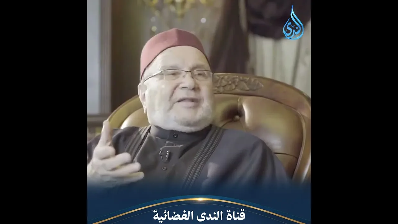 هل يحرمنا الإسلام من الشهوات؟ | الدكتور محمد راتب النابلسي
