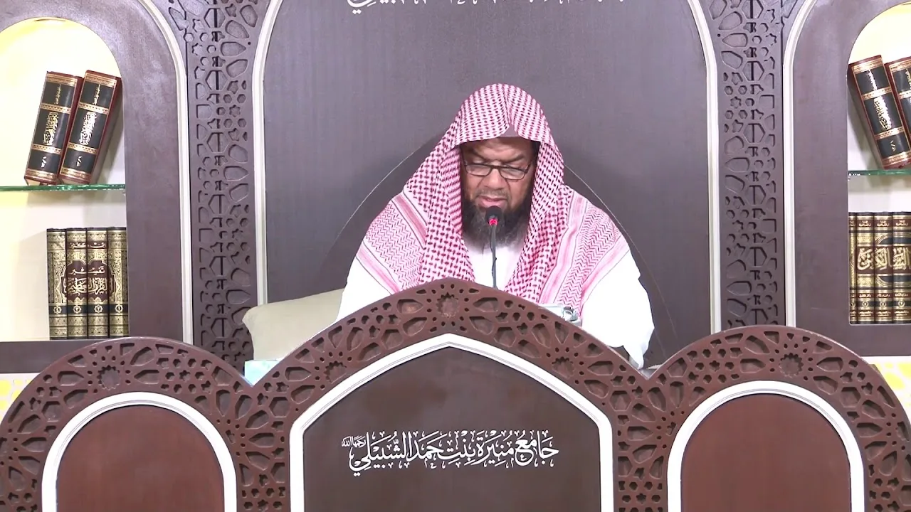 #شــرح زاد المستقنع في اختصار المقنع للحجاوي - الدرس الحادي والعشرون