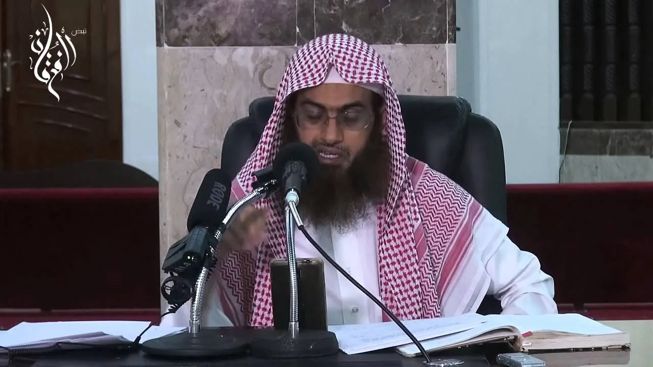 بلوغ المرام - كتاب الطهارة | الشيخ عمر بن أحمد زعلة | الدرس 8