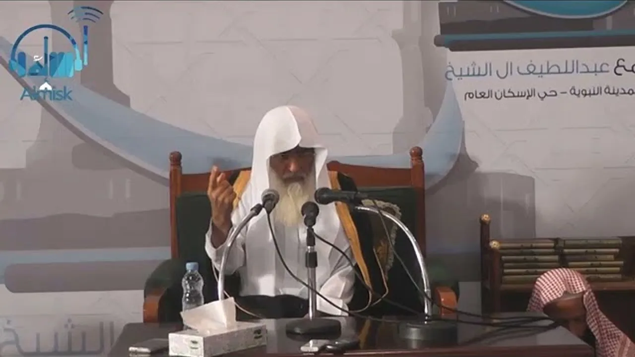 الشذرة الذهبية لابن حيان الأندلسي/ الشيخ عبدالله الفوزان / الدرس الخامس والاخير #ابن_حيان #الفوزان