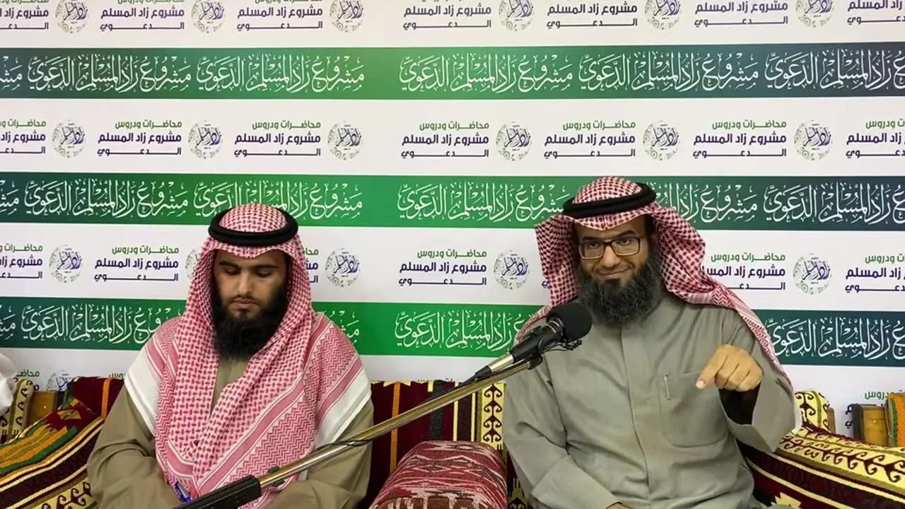 المجلس الأول مع شرح رسالة بعنوان  بيان خاتم النبيين لأصول الدين