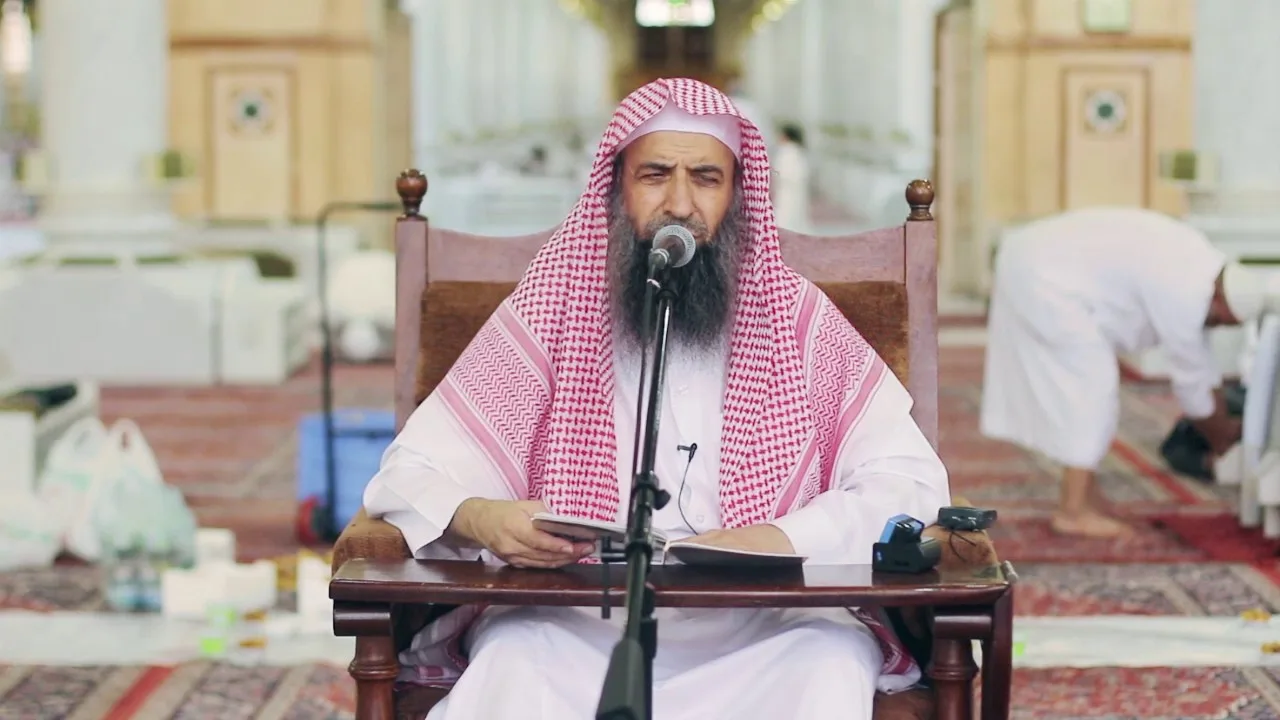 من قوله " الثانى تكبيرة الإحرام -  رسالة شروط الصلاة للشيخ محمد بن عبدالوهاب  - المسجد النبوى