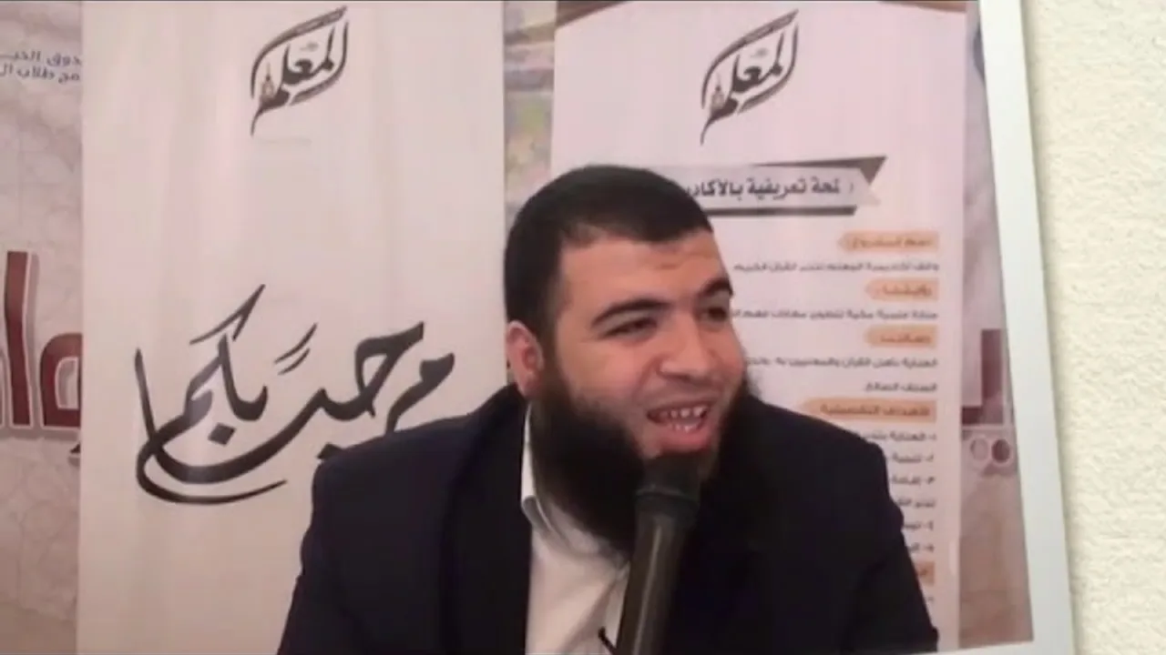 المحاضرة الثانية الأسبوع الثالث ( أصول التعامل مع الأطفال )