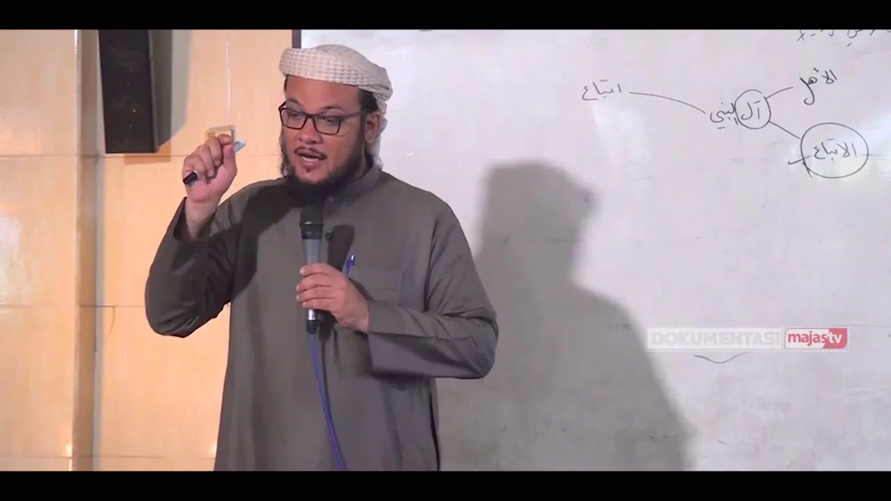 شرح الجواهر العدنية شرح الدُّرة القديمية   نظم القواعد الفقهية   2