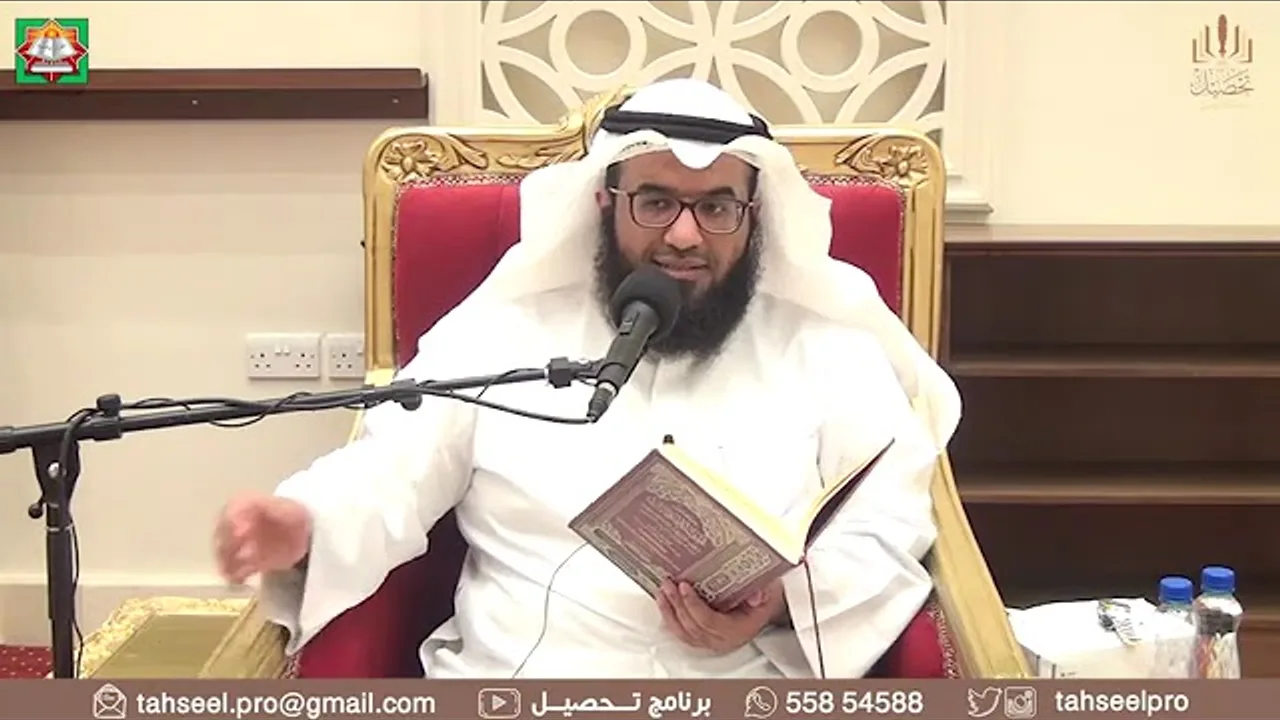 ١٢٦- حكم القضاء وكيفية تعيين القاضي وأدب القاضي 