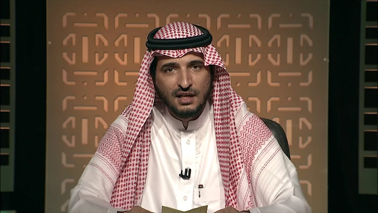 برومو مادة التفسير - المستوى الرابع - د. سلطان بن بدير العتيبي - برنامج أكاديمية زاد