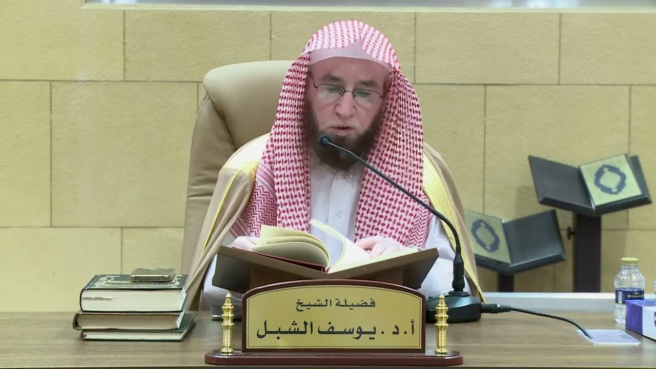 1- شرح مختصر الإتقان في علوم القرآن للسيوطي