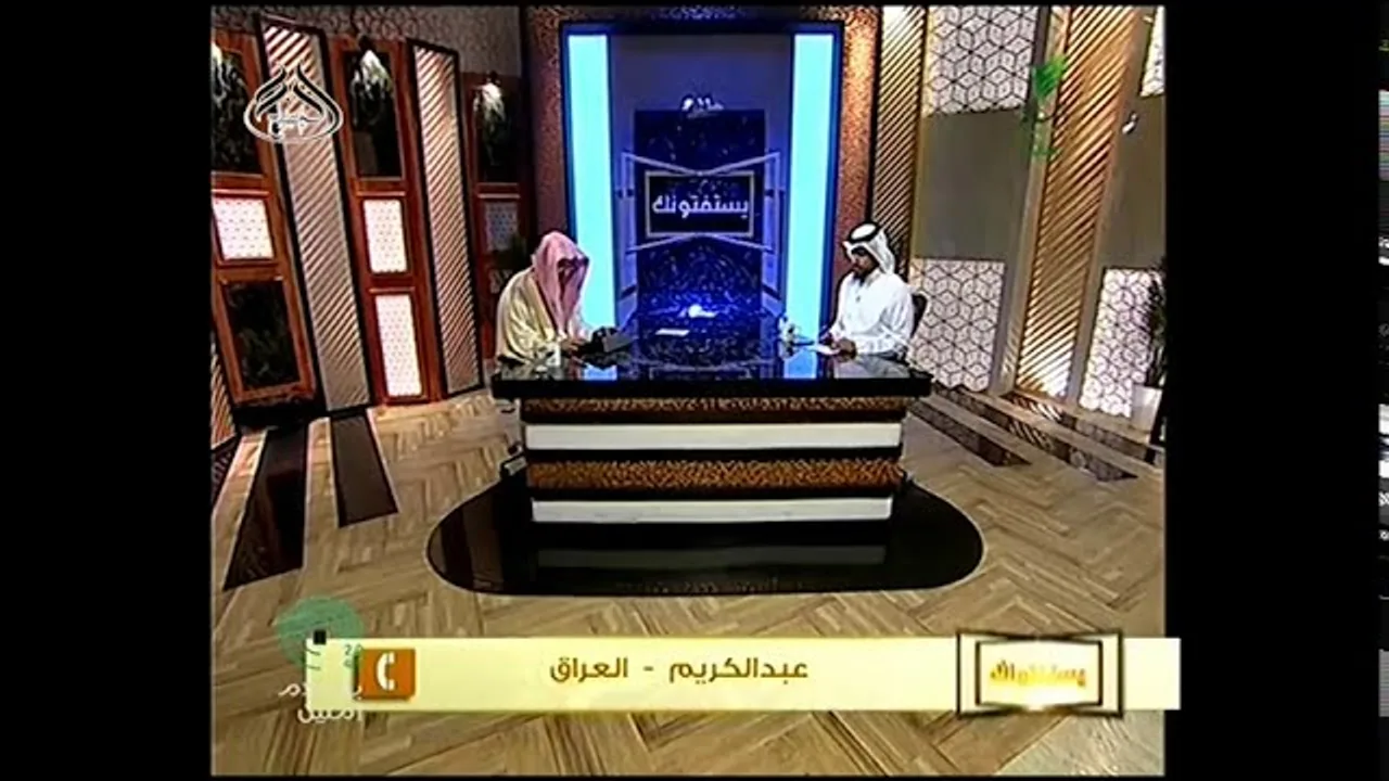 حلقة الليلة من برنامج يستفتونك مع الشيخ أ د خالد المصلح 7 /12/ 1441