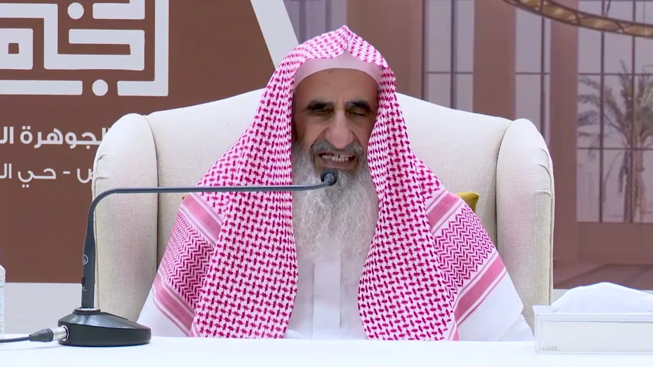 018 شرح الأربعين النووية - الأربعاء 6-3-1448هـ الموافق 19-8-2026م