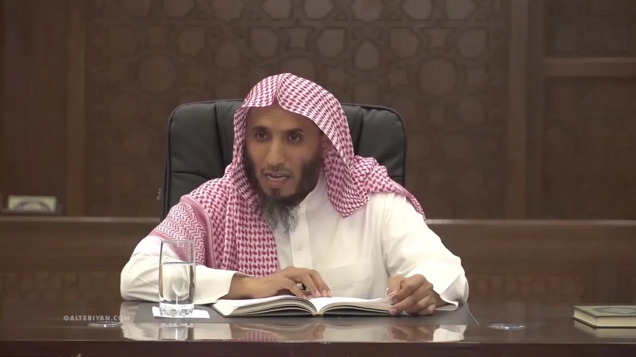 06- شرح كتاب الحج من أخصر المختصرات (د. فهد العيبان)