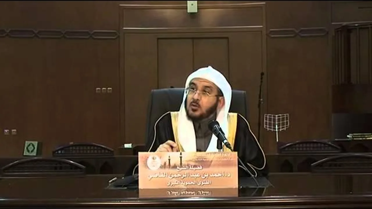 13 الحموية د أحمد القاضي